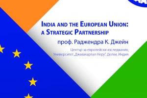  India and the European Union  a presentation by Prof.R.K.Jain (17.06.2016)